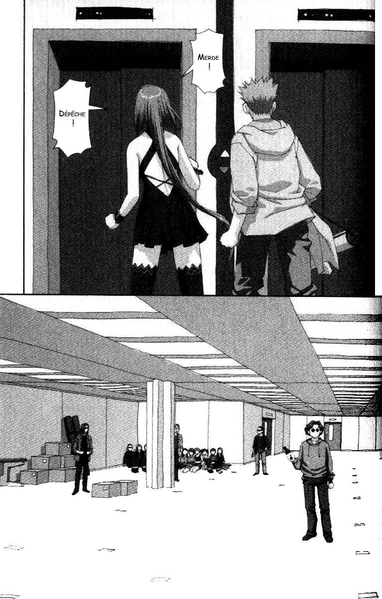 img Boku no Futatsu no Tsubasa 3